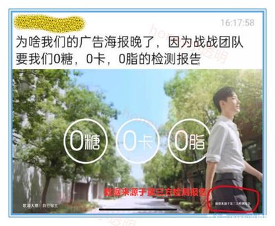 肖战一代言就是“顶级效果”?业内曝有钱也签不到,团队非常严谨